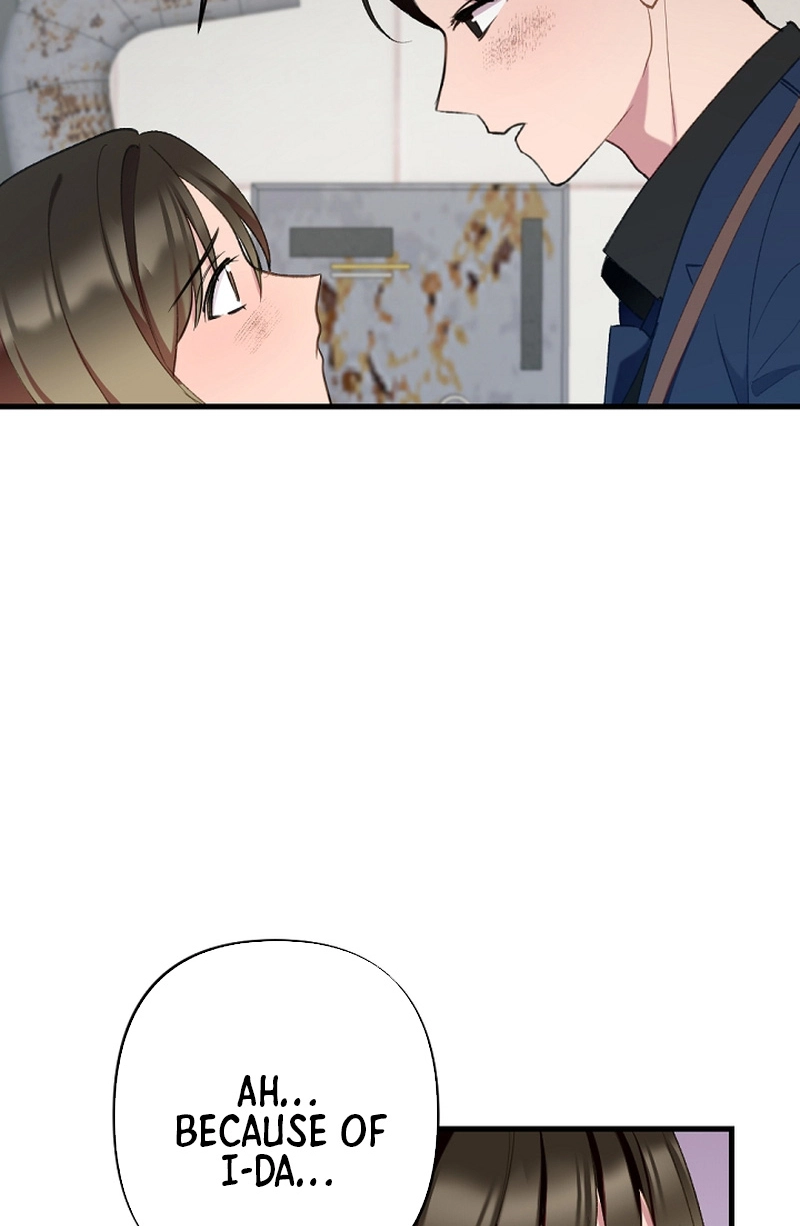 Read When Homma Targeted You chapter 19 image 65 on Lezhin