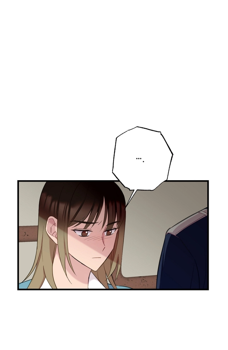 Read When Homma Targeted You chapter 19 image 68 on Lezhin