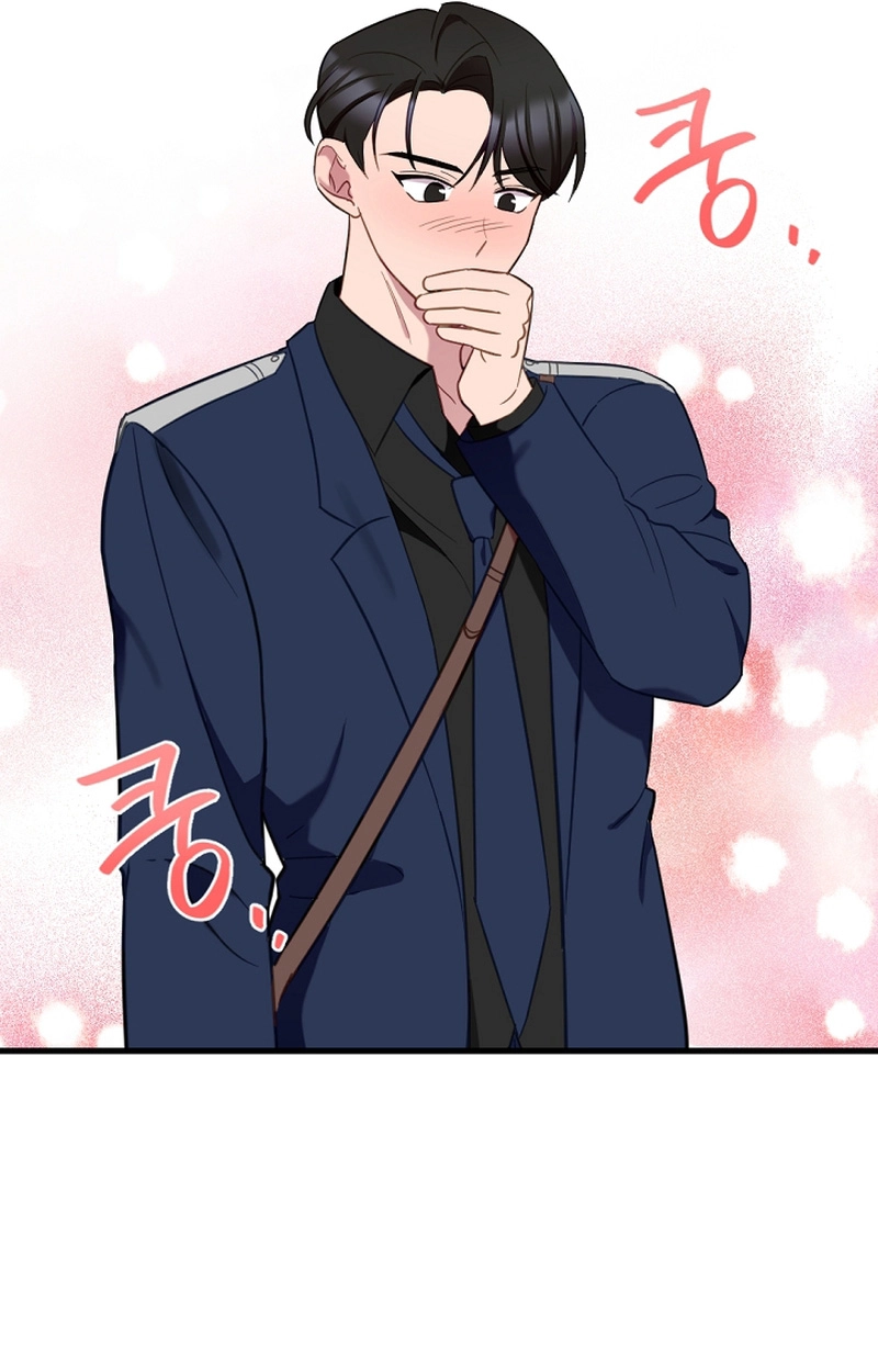 Read When Homma Targeted You chapter 19 image 74 on Lezhin