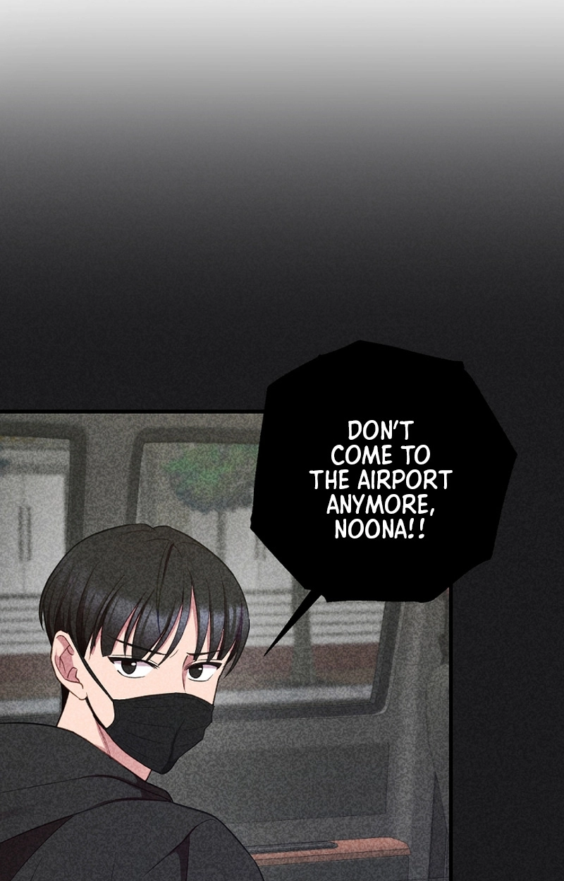 Read When Homma Targeted You chapter 19 image 78 on Lezhin