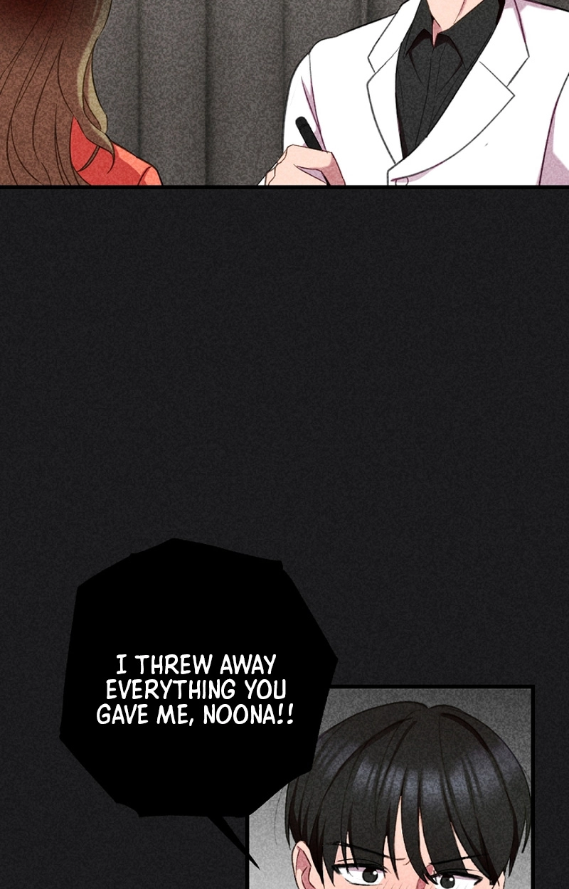 Read When Homma Targeted You chapter 19 image 80 on Lezhin