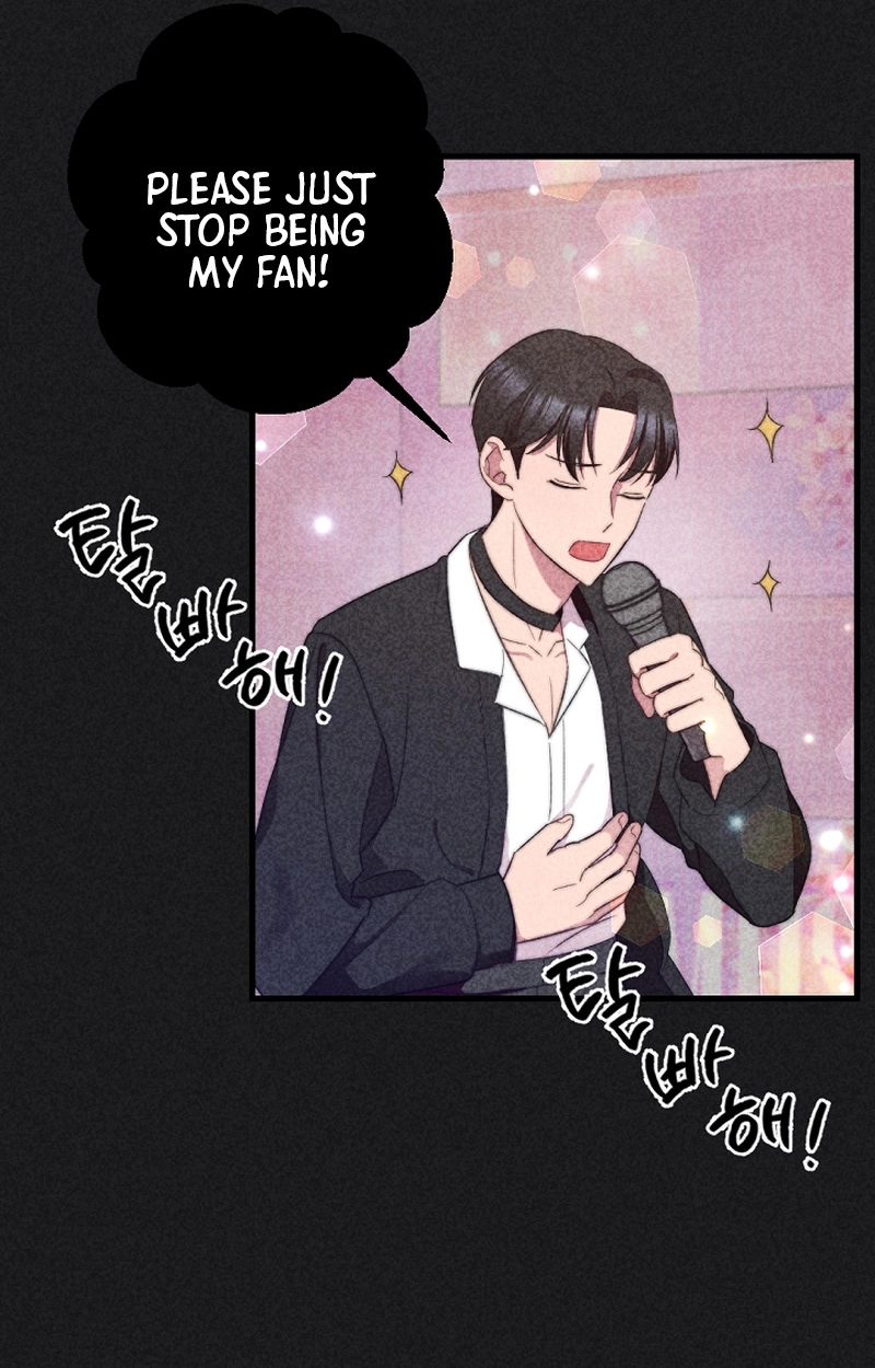 Read When Homma Targeted You chapter 19 image 84 on Lezhin