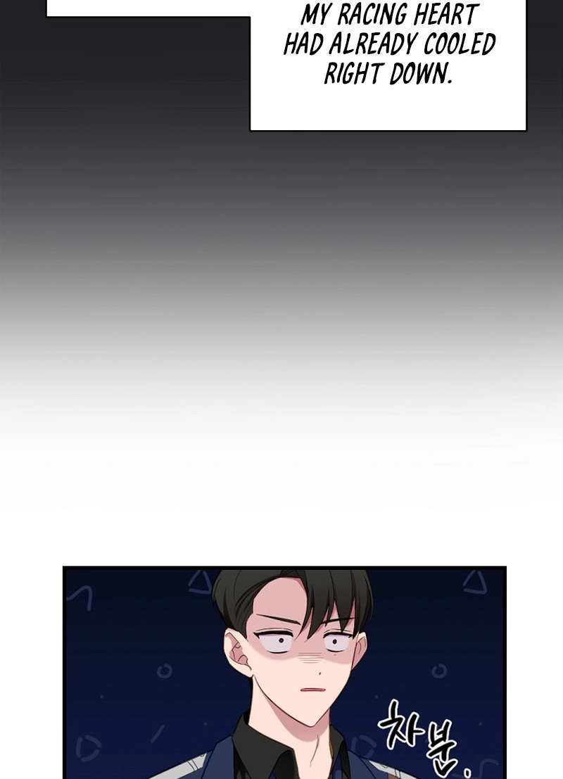 Read When Homma Targeted You chapter 19 image 88 on Lezhin