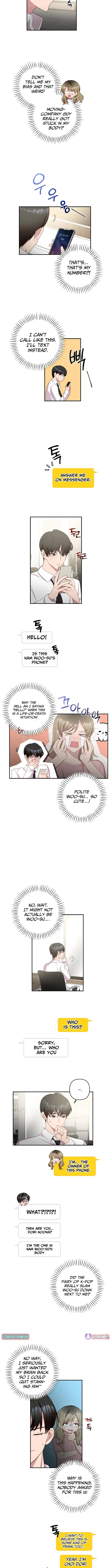 Read When Homma Targeted You chapter 2 image 2 on Lezhin
