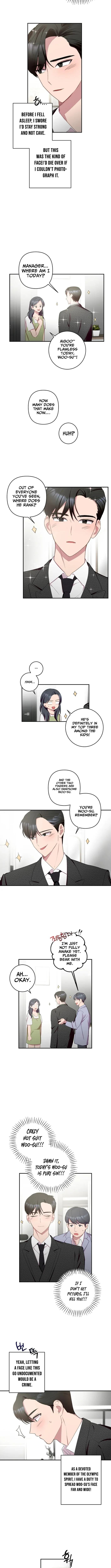 Read When Homma Targeted You chapter 2 image 4 on Lezhin