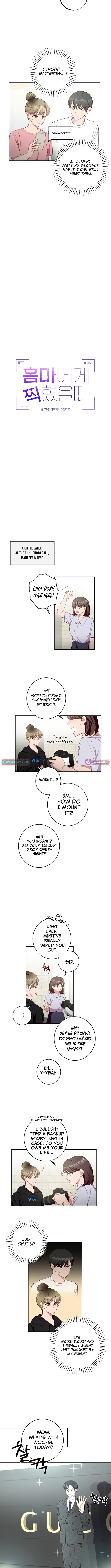 Read When Homma Targeted You chapter 2 image 6 on Lezhin