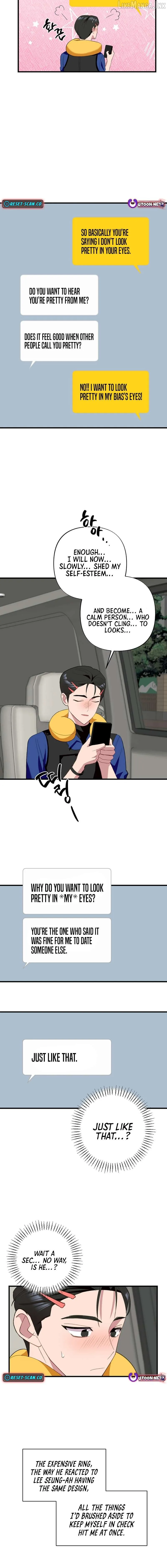 Read When Homma Targeted You chapter 20 image 11 on Lezhin