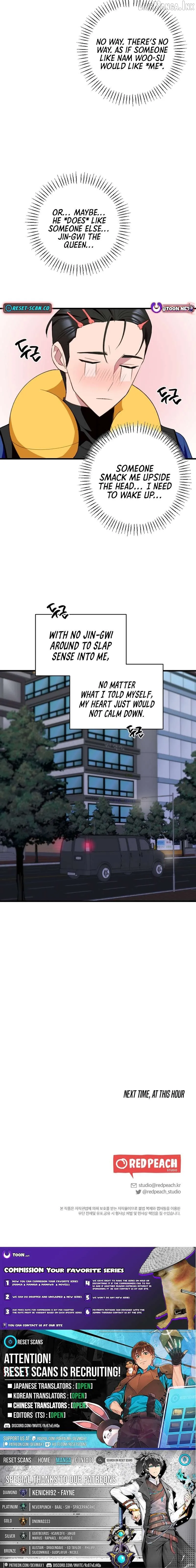 Read When Homma Targeted You chapter 20 image 15 on Lezhin