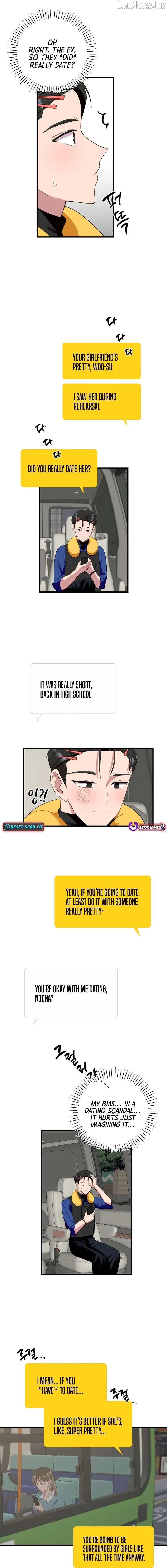 Read When Homma Targeted You chapter 20 image 7 on Lezhin