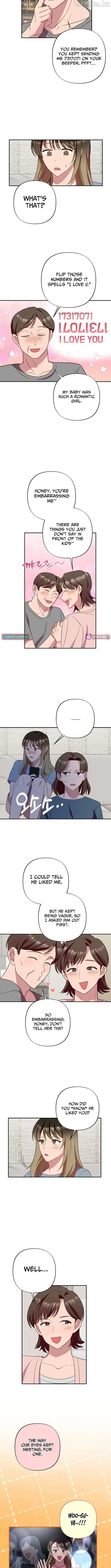 Read When Homma Targeted You chapter 21 image 1 on Lezhin