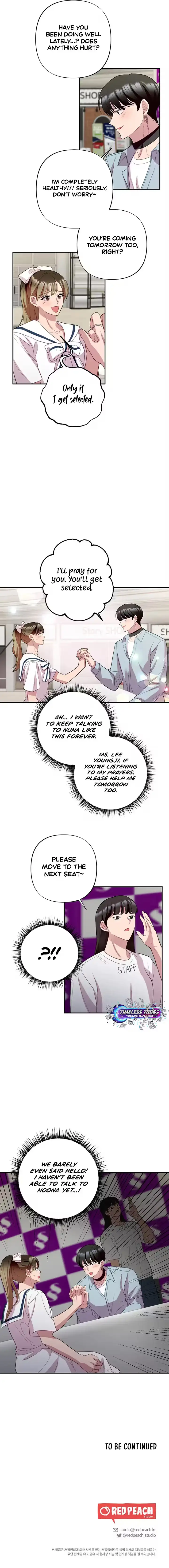 Read When Homma Targeted You chapter 26 image 8 on Lezhin