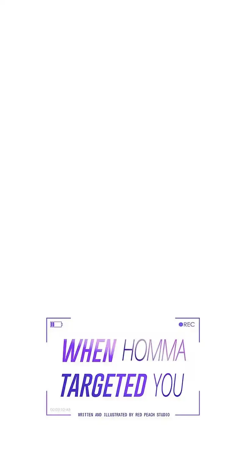 Read When Homma Targeted You chapter 29 image 1 on Lezhin