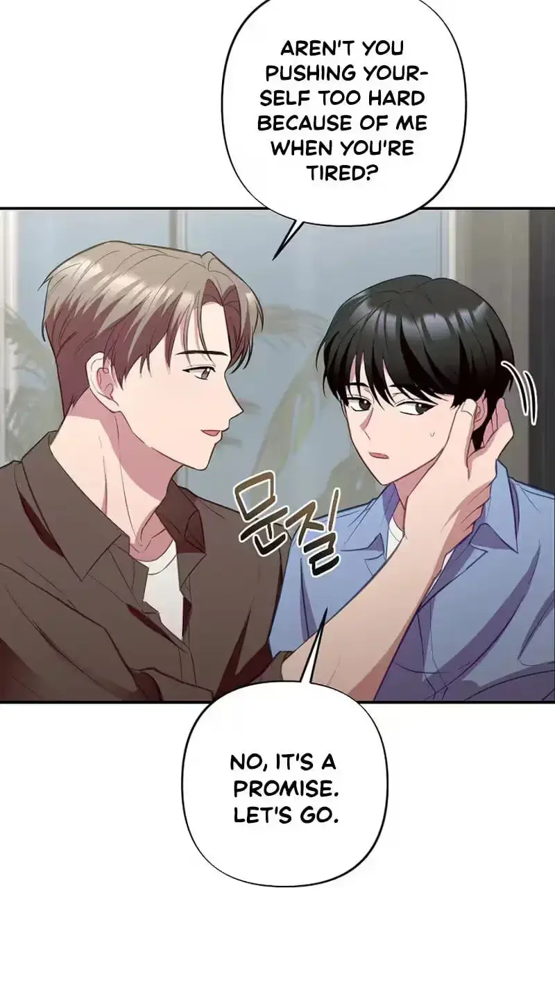 Read When Homma Targeted You chapter 29 image 102 on Lezhin