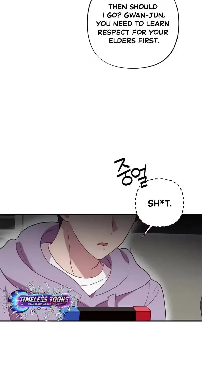Read When Homma Targeted You chapter 29 image 11 on Lezhin