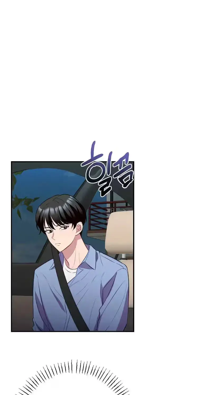Read When Homma Targeted You chapter 29 image 119 on Lezhin