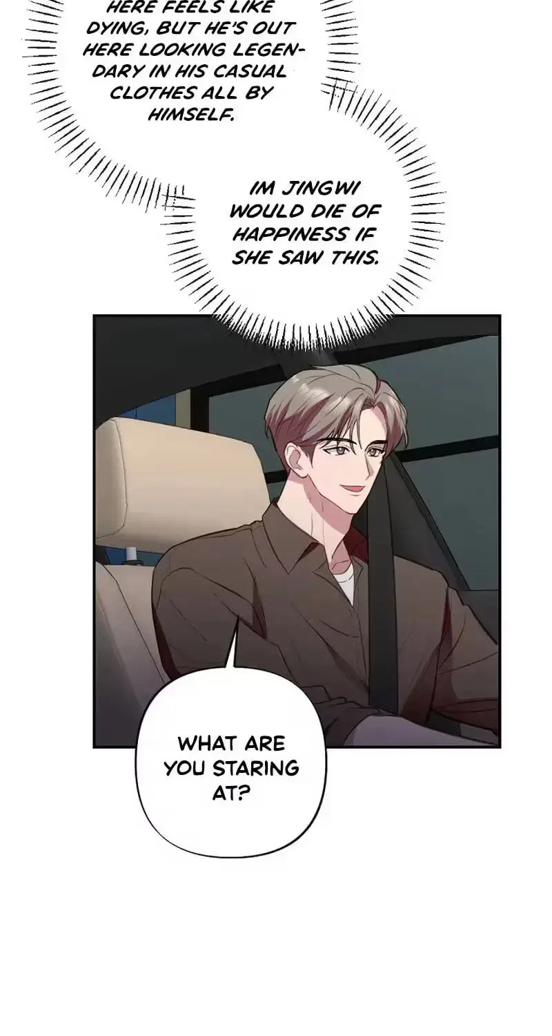Read When Homma Targeted You chapter 29 image 121 on Lezhin