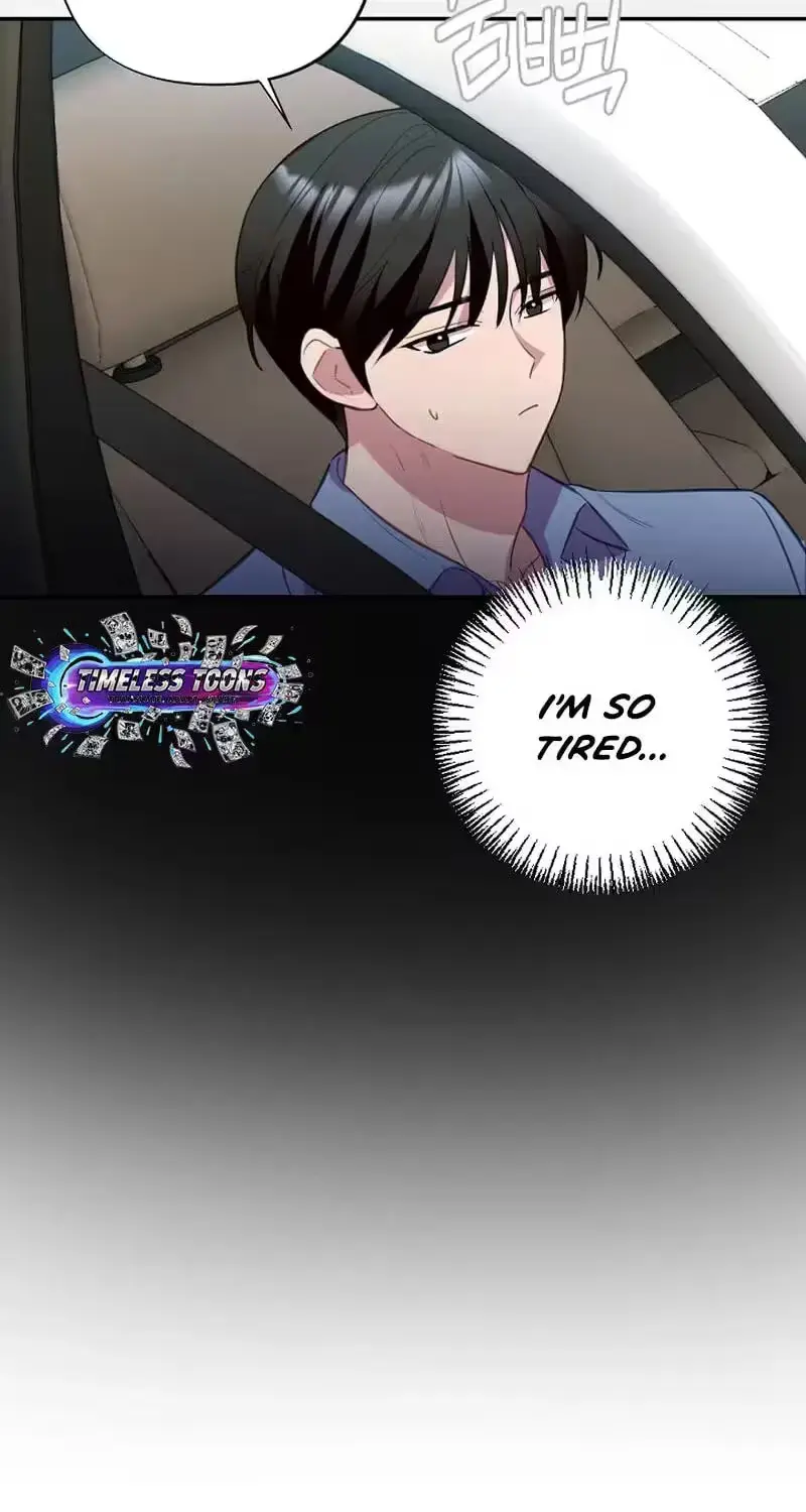 Read When Homma Targeted You chapter 29 image 125 on Lezhin