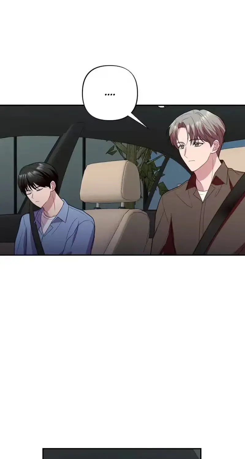 Read When Homma Targeted You chapter 29 image 129 on Lezhin