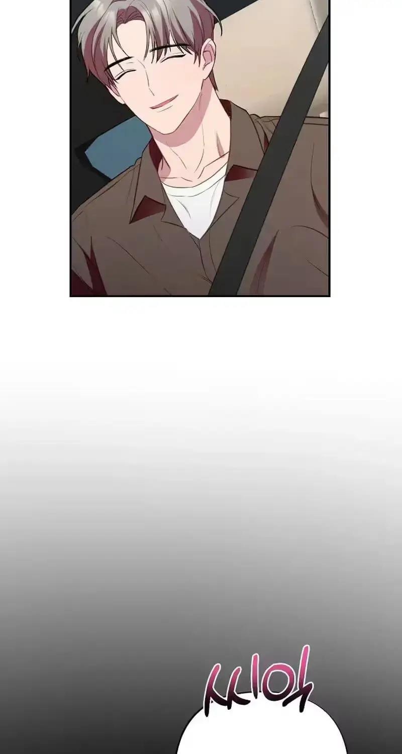 Read When Homma Targeted You chapter 29 image 131 on Lezhin