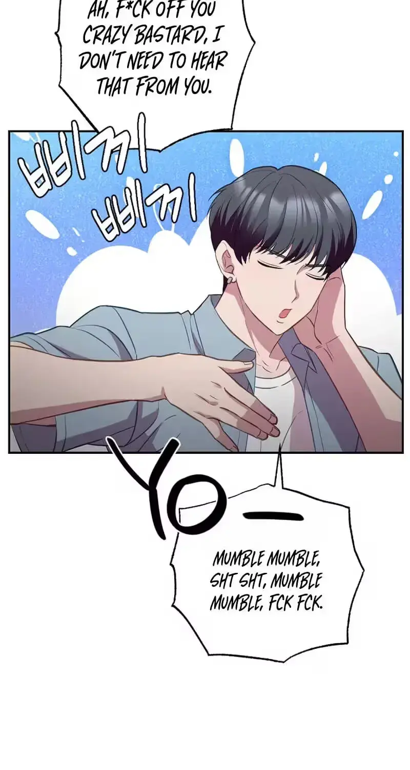 Read When Homma Targeted You chapter 29 image 17 on Lezhin