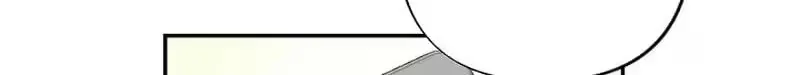 Read When Homma Targeted You chapter 29 image 24 on Lezhin