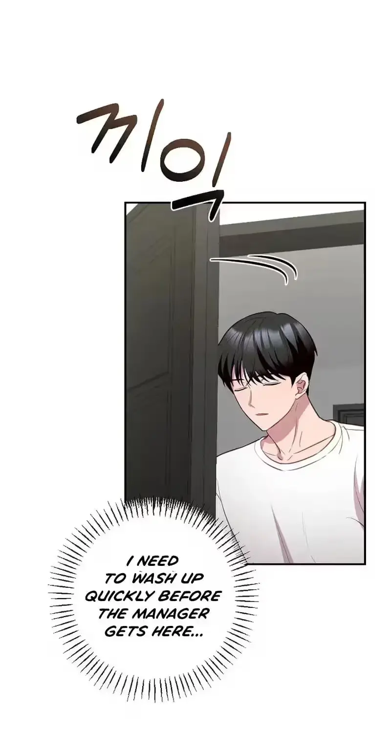 Read When Homma Targeted You chapter 29 image 31 on Lezhin