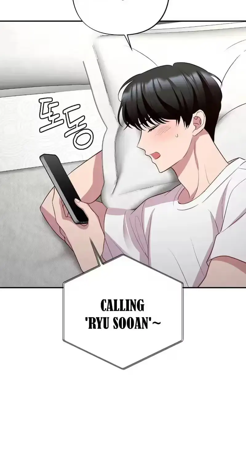 Read When Homma Targeted You chapter 29 image 47 on Lezhin