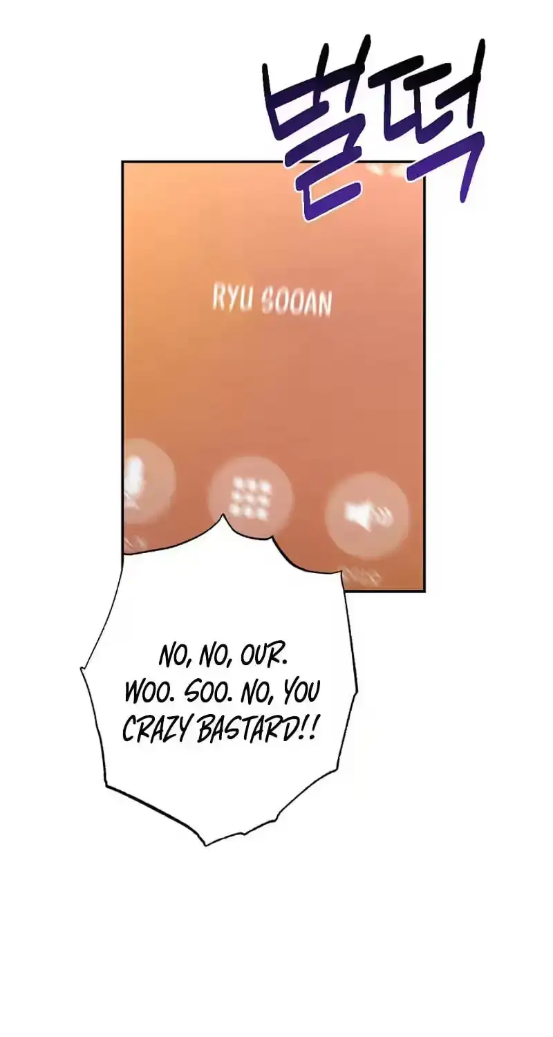 Read When Homma Targeted You chapter 29 image 49 on Lezhin