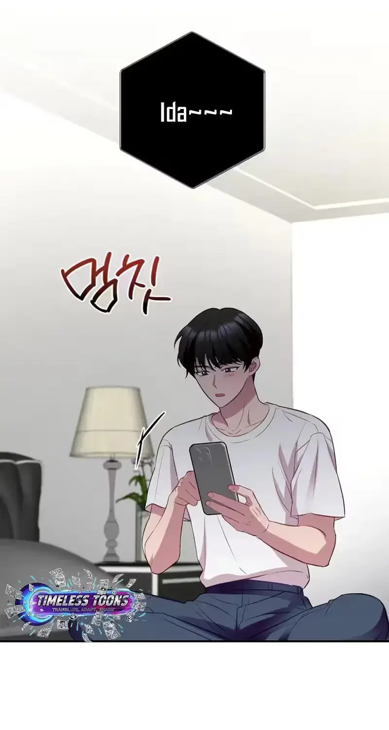 Read When Homma Targeted You chapter 29 image 51 on Lezhin