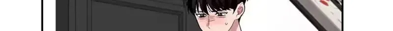 Read When Homma Targeted You chapter 29 image 58 on Lezhin
