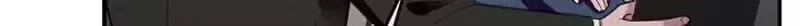 Read When Homma Targeted You chapter 29 image 6 on Lezhin