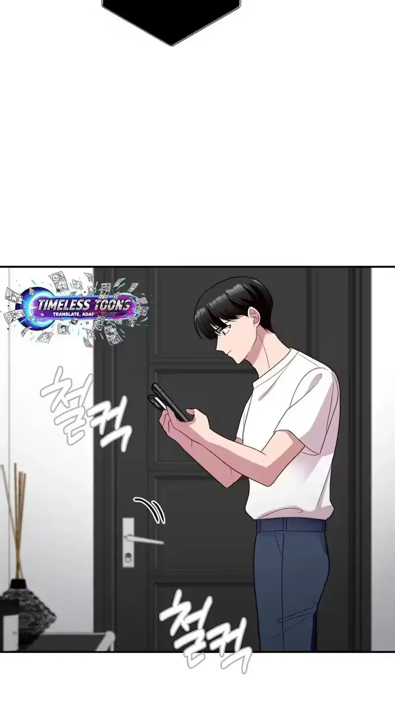 Read When Homma Targeted You chapter 29 image 65 on Lezhin