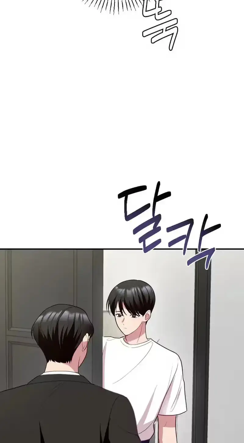 Read When Homma Targeted You chapter 29 image 67 on Lezhin