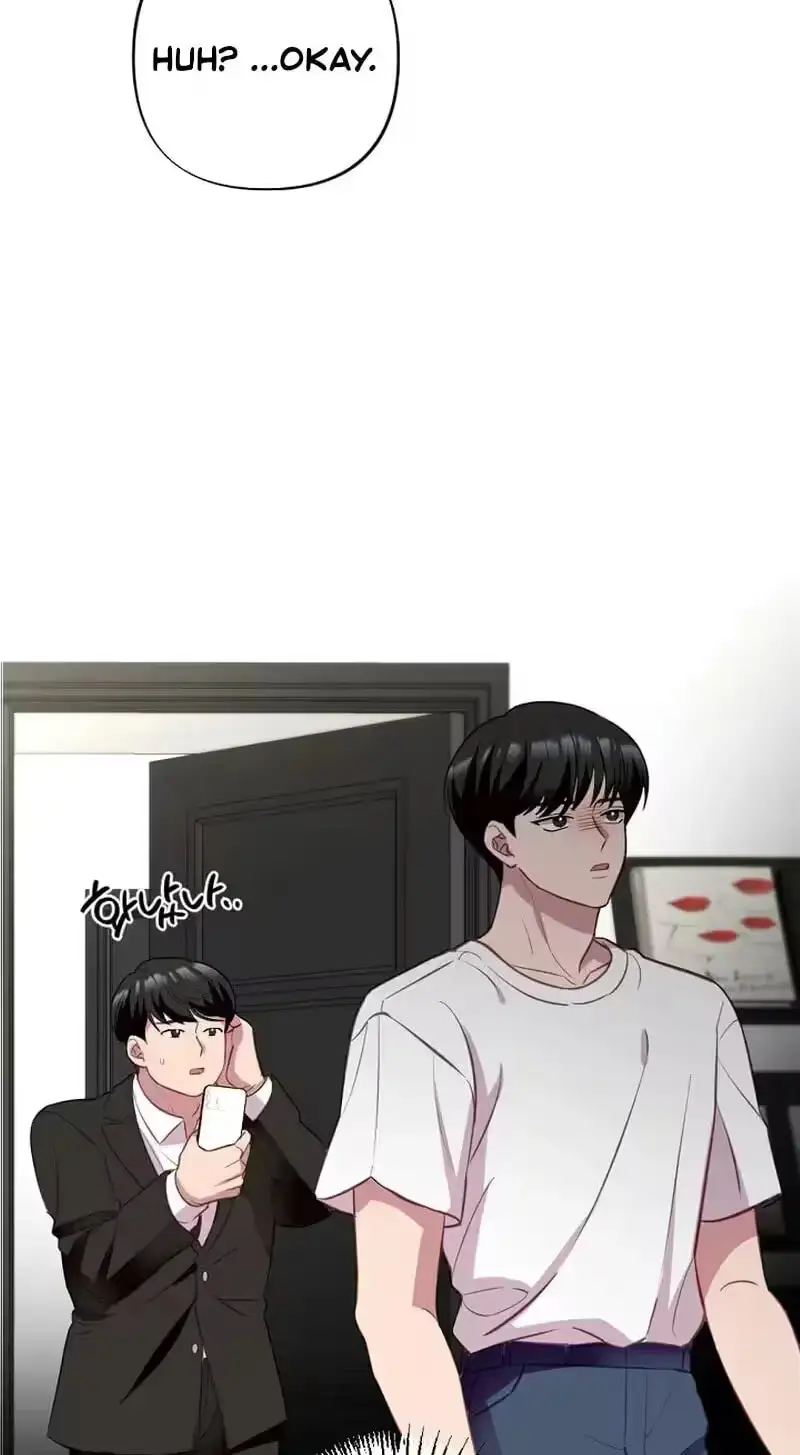 Read When Homma Targeted You chapter 29 image 70 on Lezhin