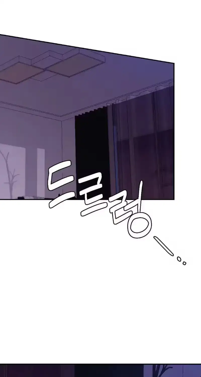 Read When Homma Targeted You chapter 29 image 72 on Lezhin