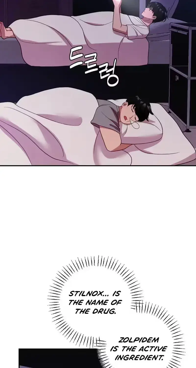 Read When Homma Targeted You chapter 29 image 74 on Lezhin