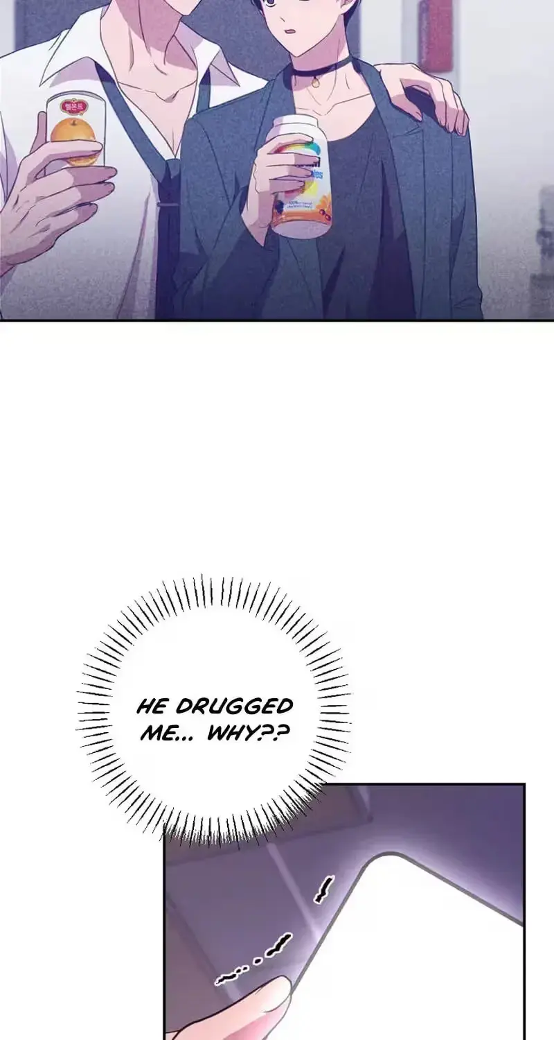 Read When Homma Targeted You chapter 29 image 80 on Lezhin