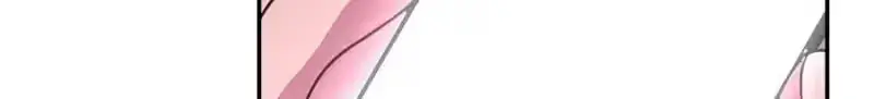 Read When Homma Targeted You chapter 29 image 81 on Lezhin