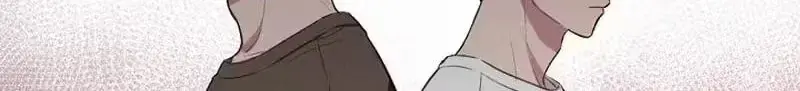 Read When Homma Targeted You chapter 29 image 83 on Lezhin