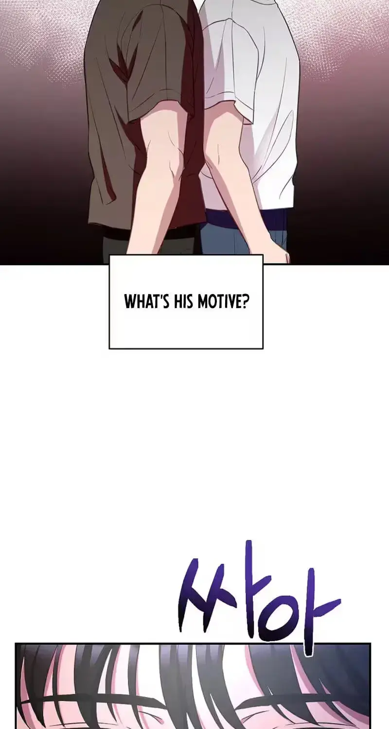 Read When Homma Targeted You chapter 29 image 84 on Lezhin