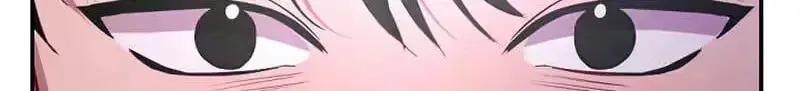 Read When Homma Targeted You chapter 29 image 85 on Lezhin