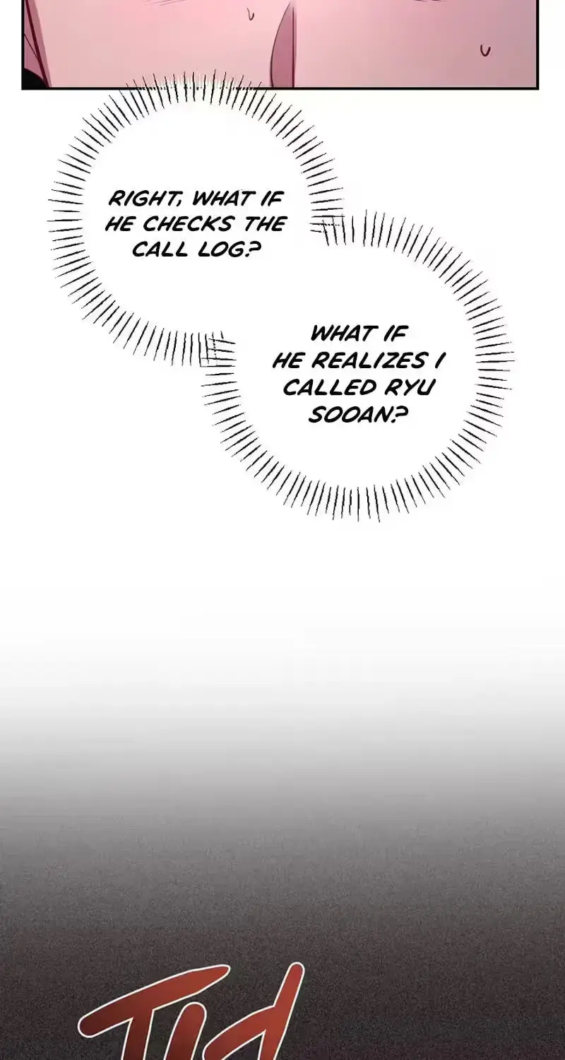Read When Homma Targeted You chapter 29 image 86 on Lezhin