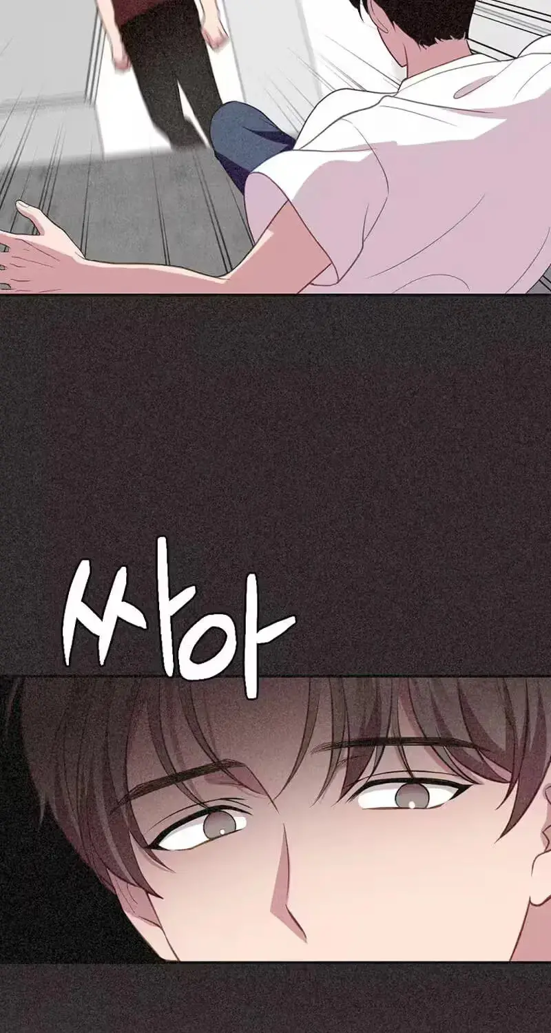 Read When Homma Targeted You chapter 29 image 90 on Lezhin