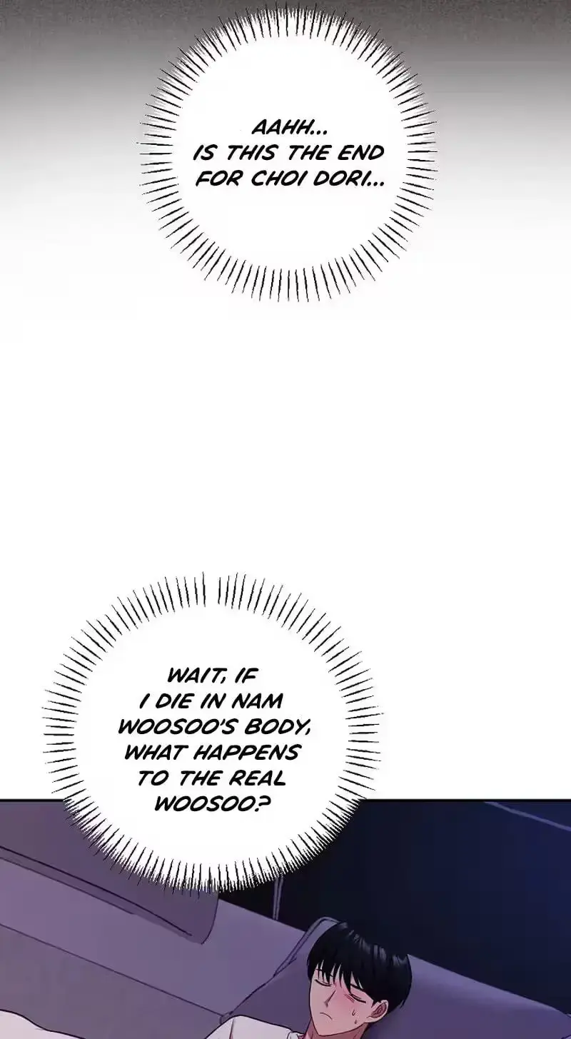 Read When Homma Targeted You chapter 29 image 92 on Lezhin
