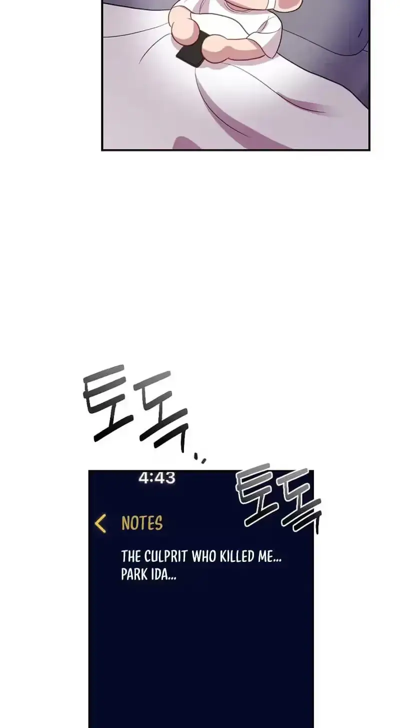 Read When Homma Targeted You chapter 29 image 95 on Lezhin