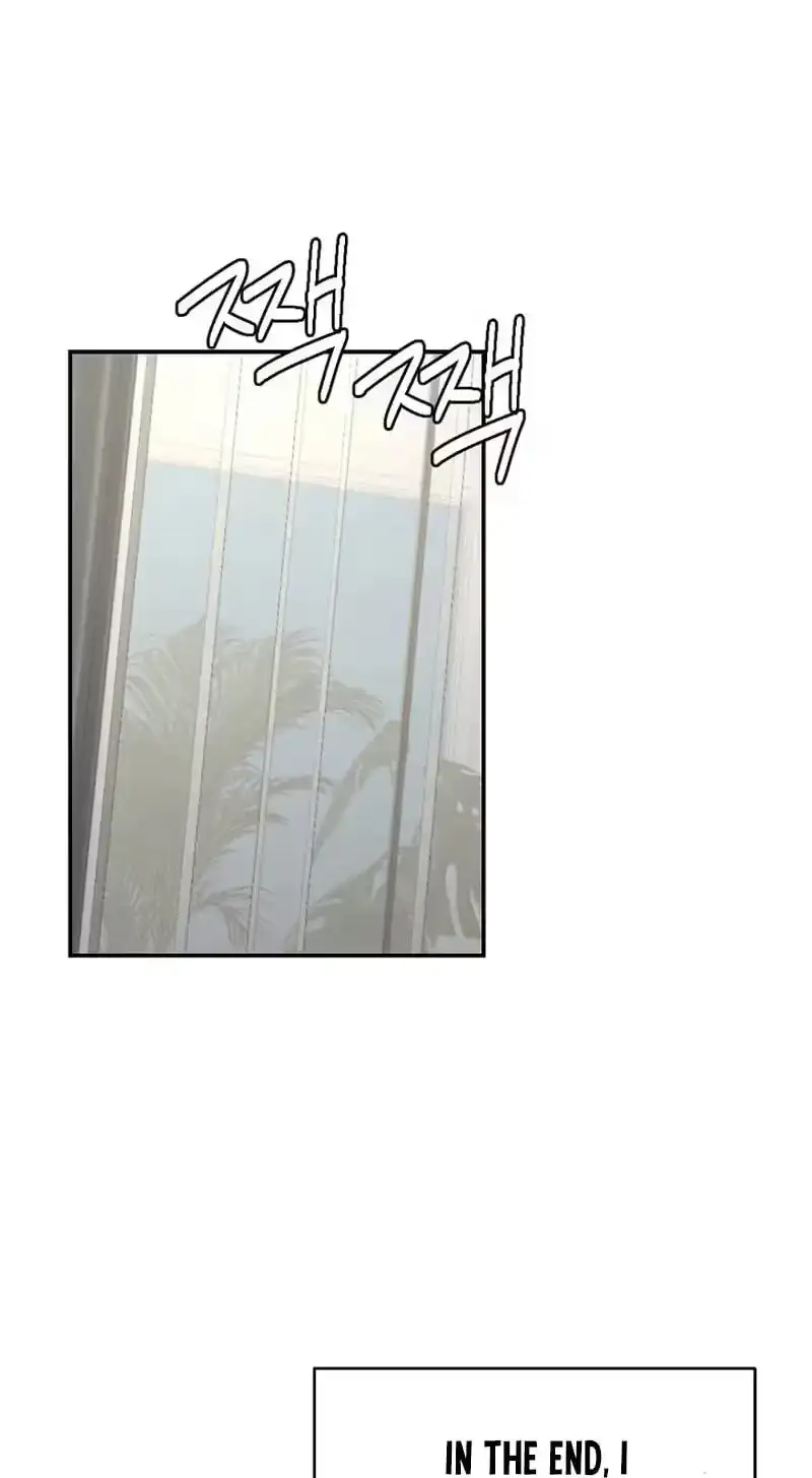 Read When Homma Targeted You chapter 29 image 97 on Lezhin