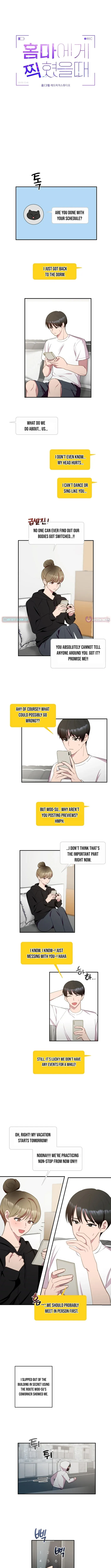 Read When Homma Targeted You chapter 3 image 1 on Lezhin