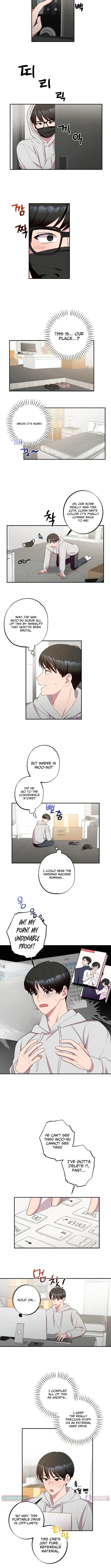 Read When Homma Targeted You chapter 3 image 2 on Lezhin