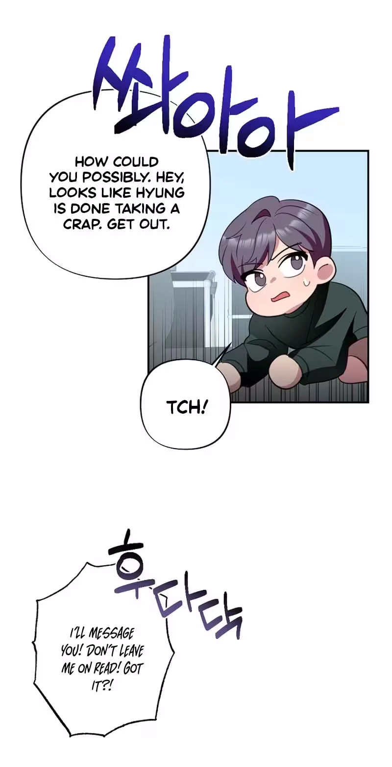Read When Homma Targeted You chapter 32 image 10 on Lezhin
