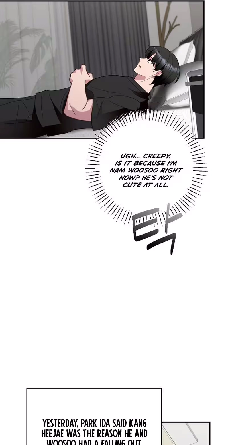 Read When Homma Targeted You chapter 32 image 11 on Lezhin